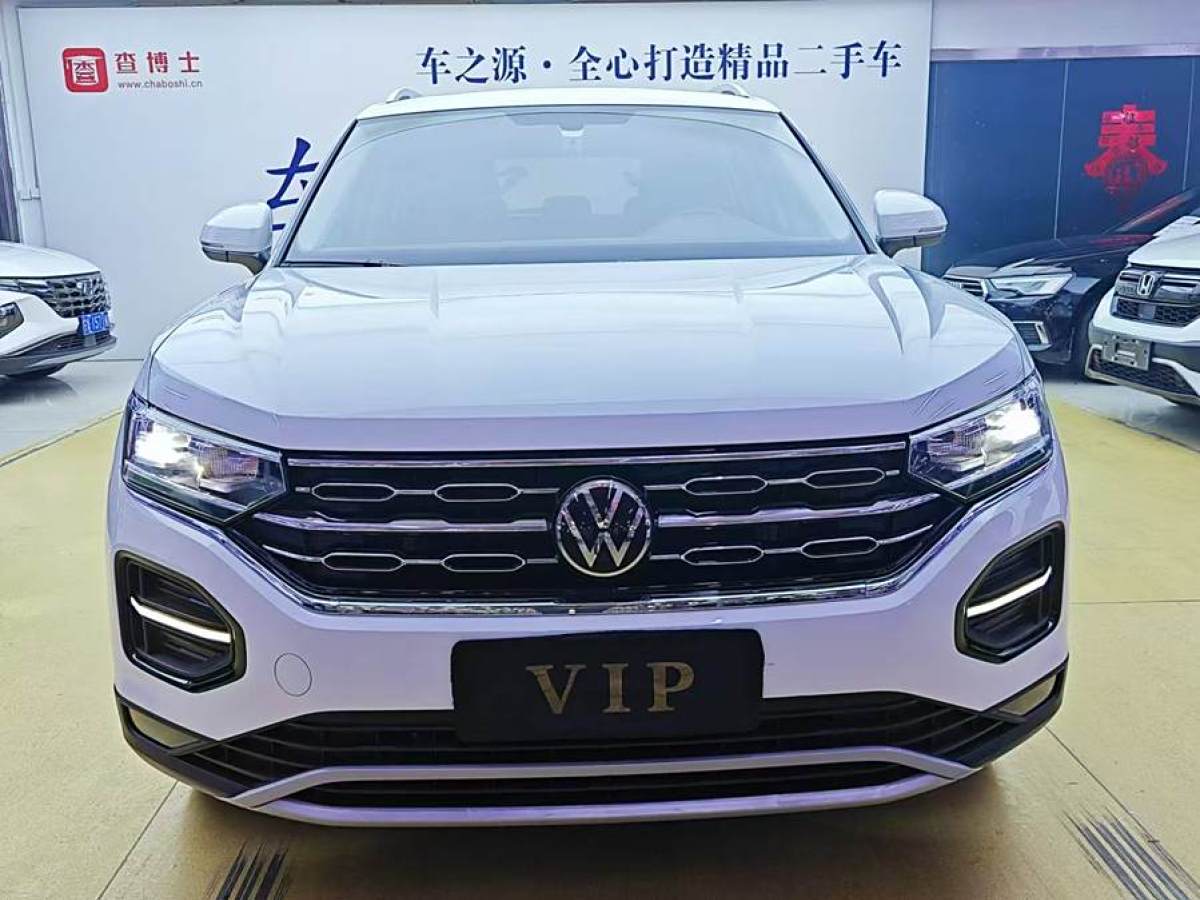 大眾 探岳  2022款 280TSI 兩驅(qū)豪華智聯(lián)版圖片