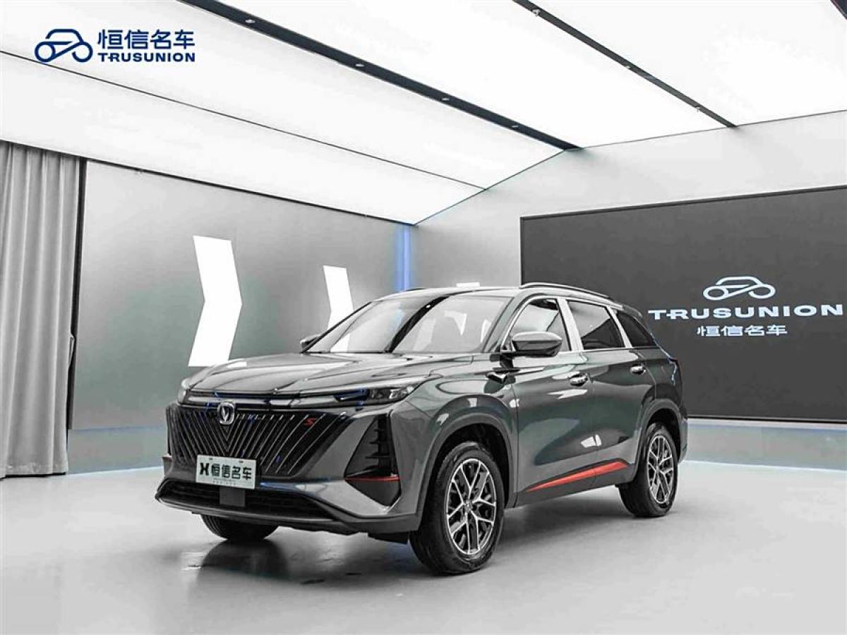 長安 CS75 PLUS  2022款 第二代 1.5T 自動尊貴型圖片