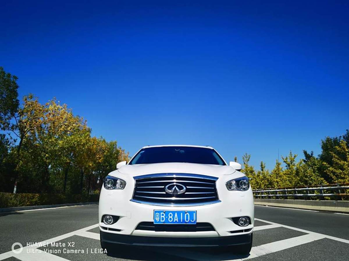 英菲尼迪 QX60  2020款 2.5 S/C Hybrid 兩驅(qū)卓越版 國VI圖片