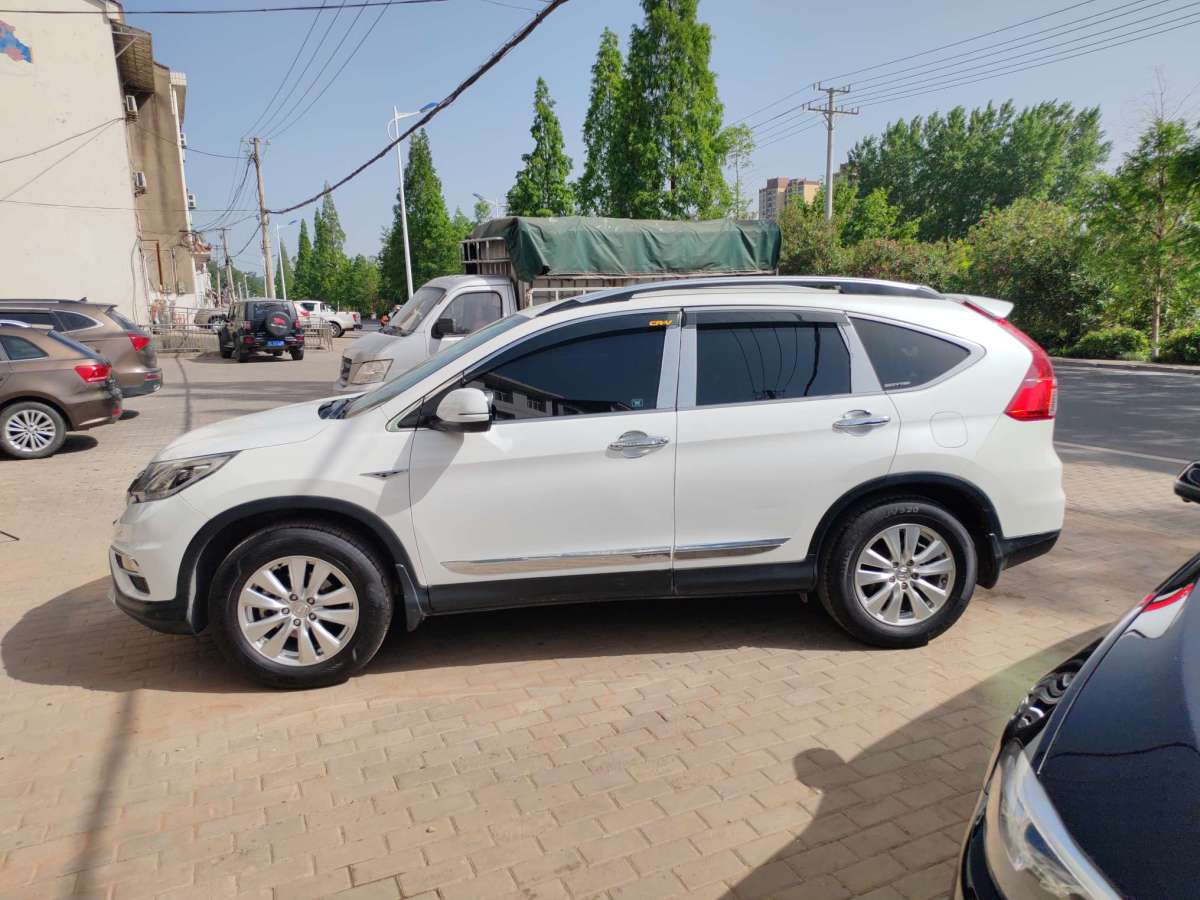 本田 CR-V  2016款 2.0L 兩驅(qū)經(jīng)典版圖片