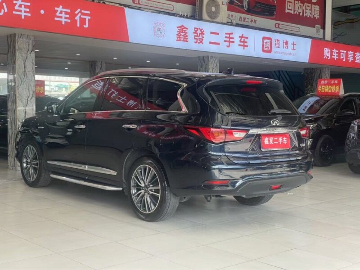 英菲尼迪 QX60  2018款 2.5T Hybrid 兩驅(qū)卓越版 國(guó)VI圖片