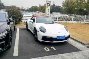 911 保時捷 