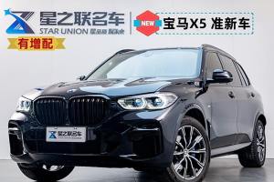 宝马X5 宝马 改款 xDrive 30Li 尊享型M运动套装