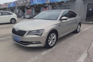 速派 斯柯達 TSI280 DSG舒適版 國V