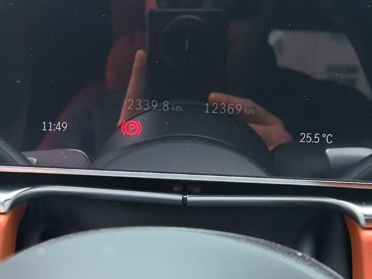 奔馳 奔馳S級(jí)  2024款 S 400 L 豪華型圖片