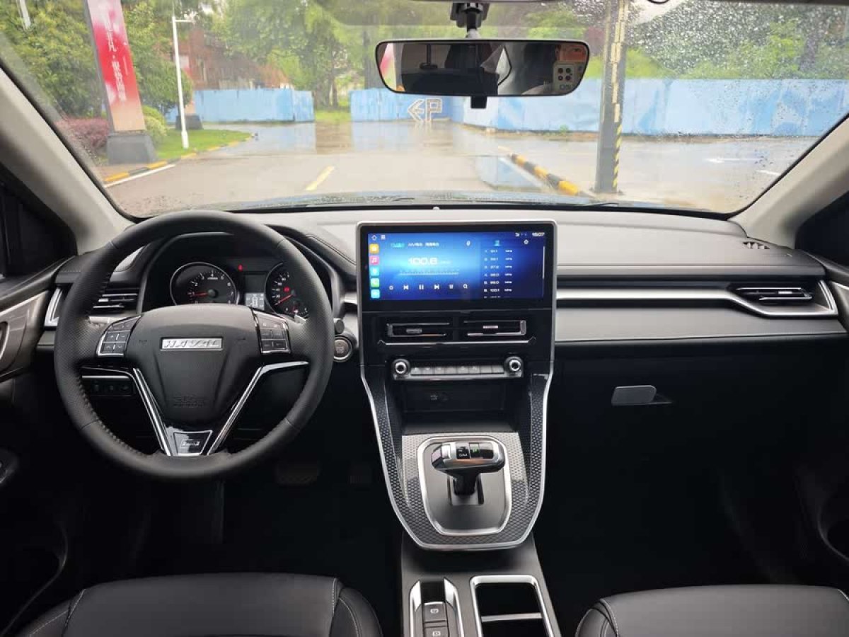 哈弗 M6  2021款 PLUS 1.5T DCT尊貴智聯(lián)型圖片