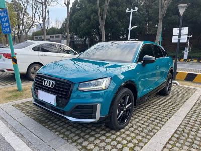 2021年6月 奧迪 奧迪Q2L 35 TFSI 時尚動感型圖片