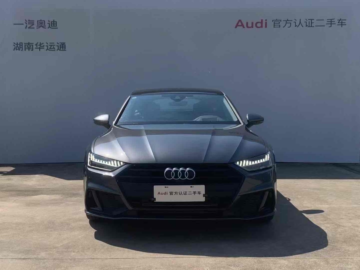 奧迪 奧迪A7  2023款 45 TFSI 臻選型圖片