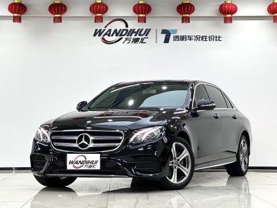 2019年10月 奔馳 奔馳E級 E 260 L 運(yùn)動型圖片