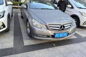 奔驰E级 奔驰 E 260 CGI Coupe