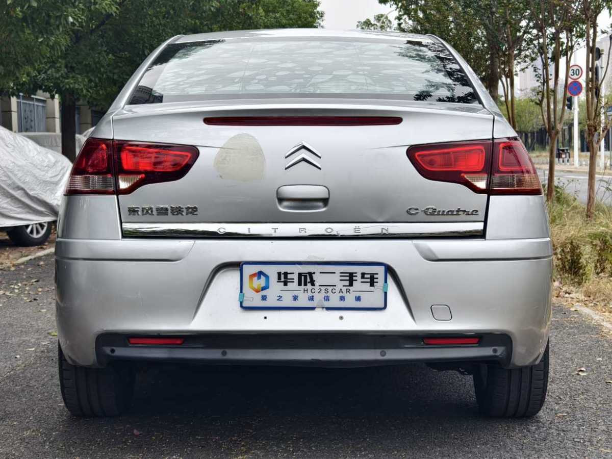 雪鐵龍 世嘉  2011款 三廂 1.6L 自動時尚型圖片