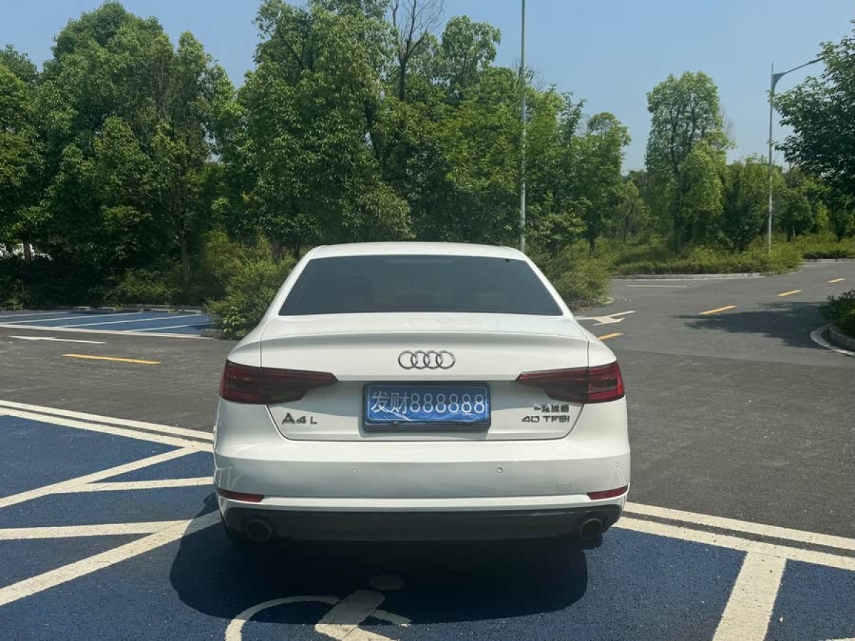 奧迪 奧迪A4L  2017款 40 TFSI 進(jìn)取型圖片