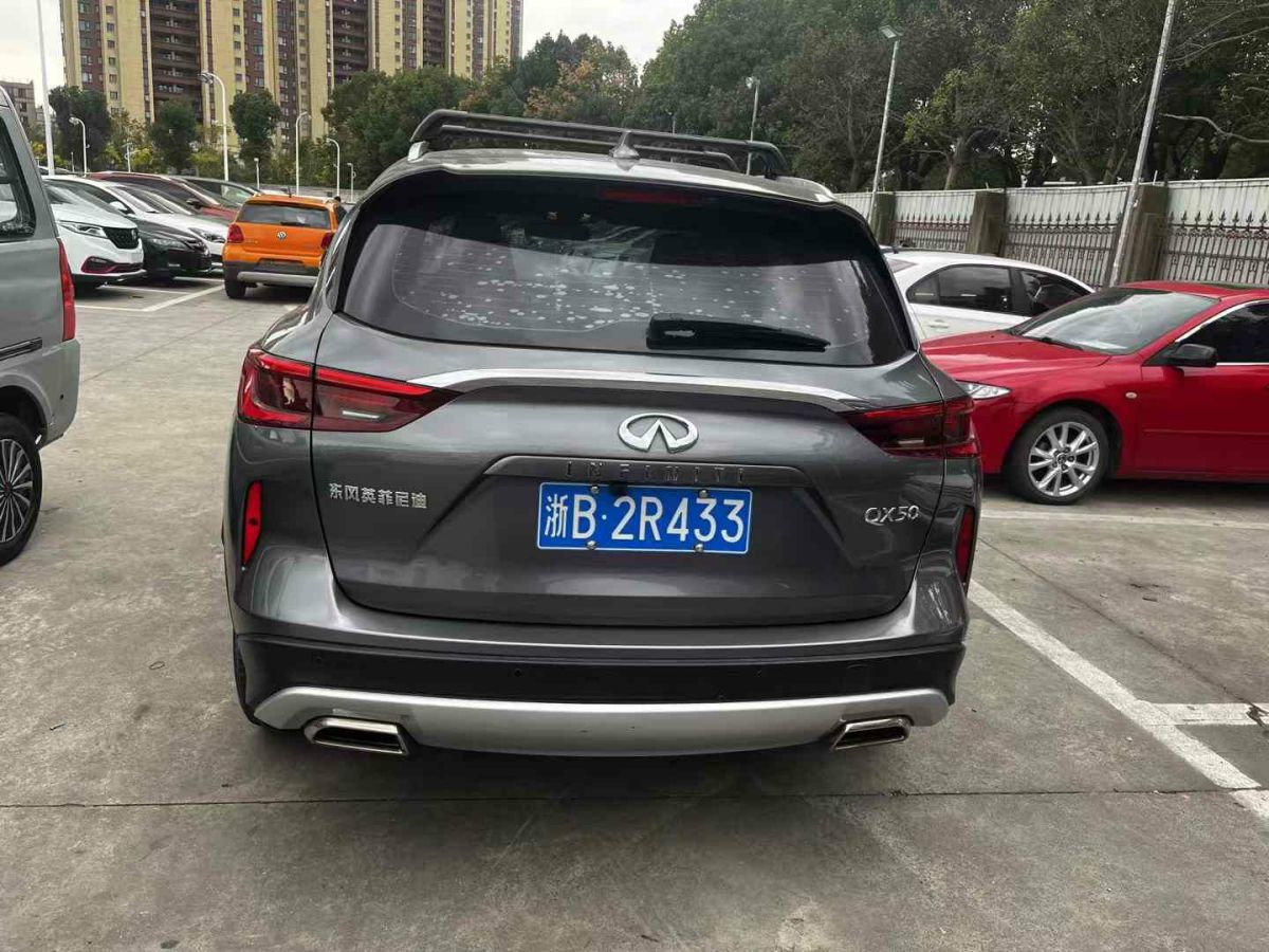 英菲尼迪 QX50 圖片