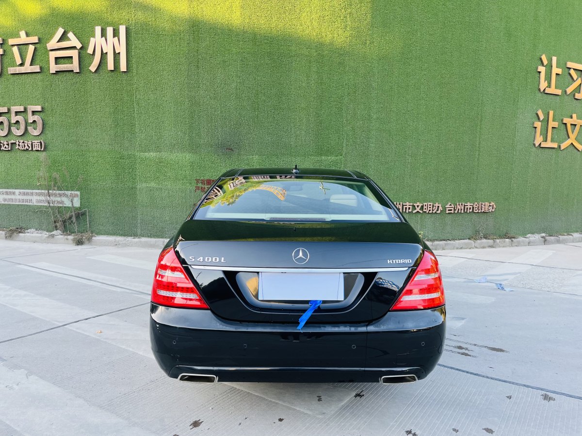 奔馳 奔馳S級  2012款 S 400 L HYBRID Grand Edition圖片