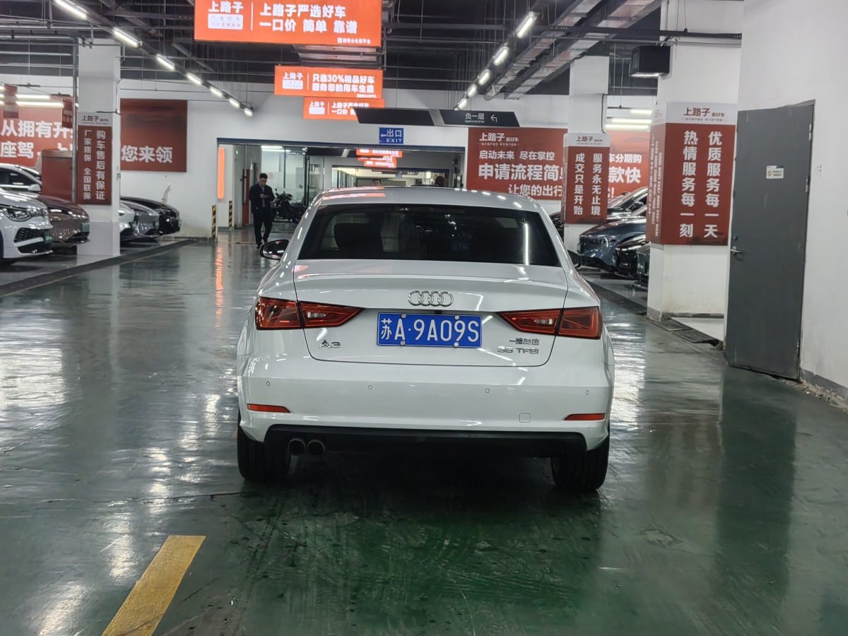 奧迪 奧迪A3  2016款 Limousine 35 TFSI 風(fēng)尚型圖片