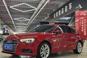 奧迪A3 奧迪 Limousine 35 TFSI 進(jìn)取型 國(guó)VI