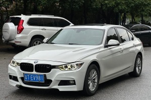 寶馬3系 寶馬 320Li 時(shí)尚型