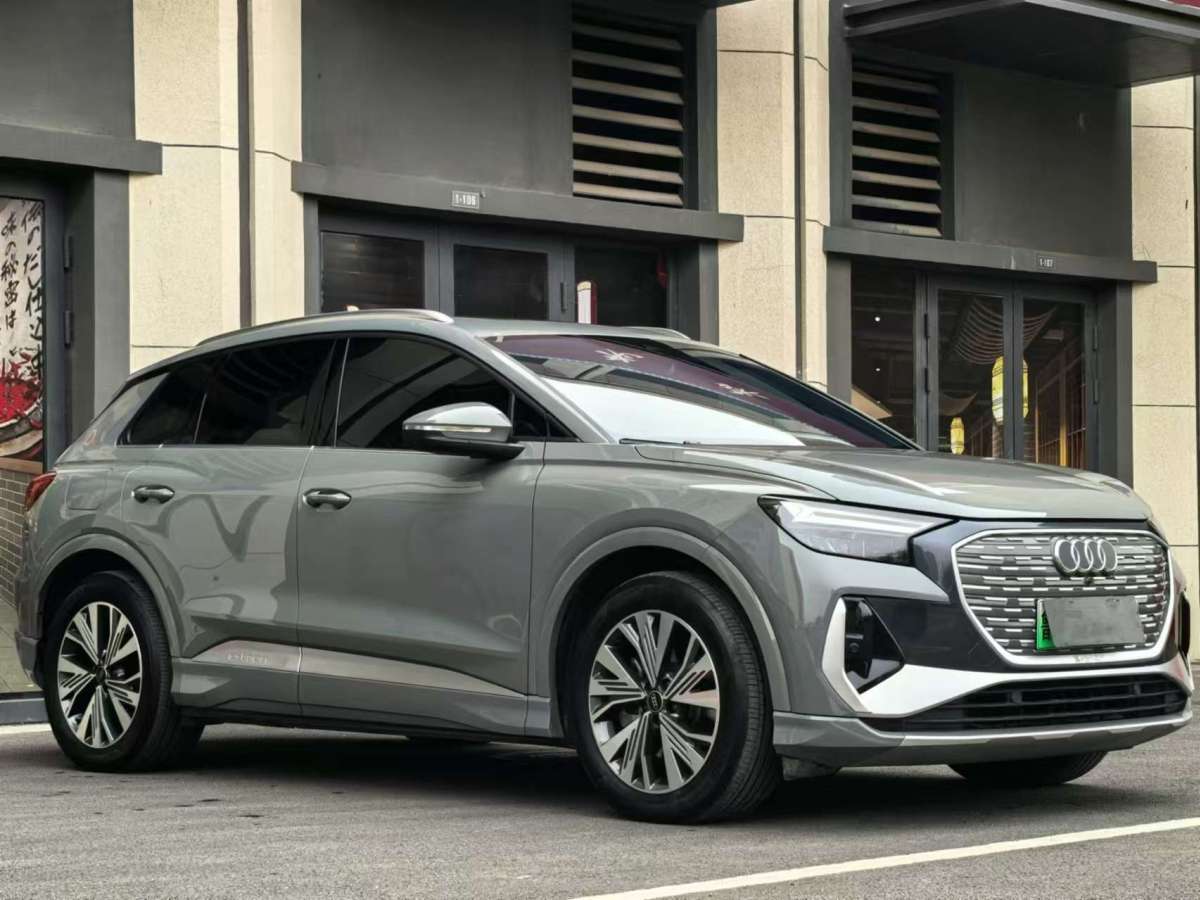 奧迪 奧迪Q4 e-tron  2023款 40 e-tron 創(chuàng)行版圖片