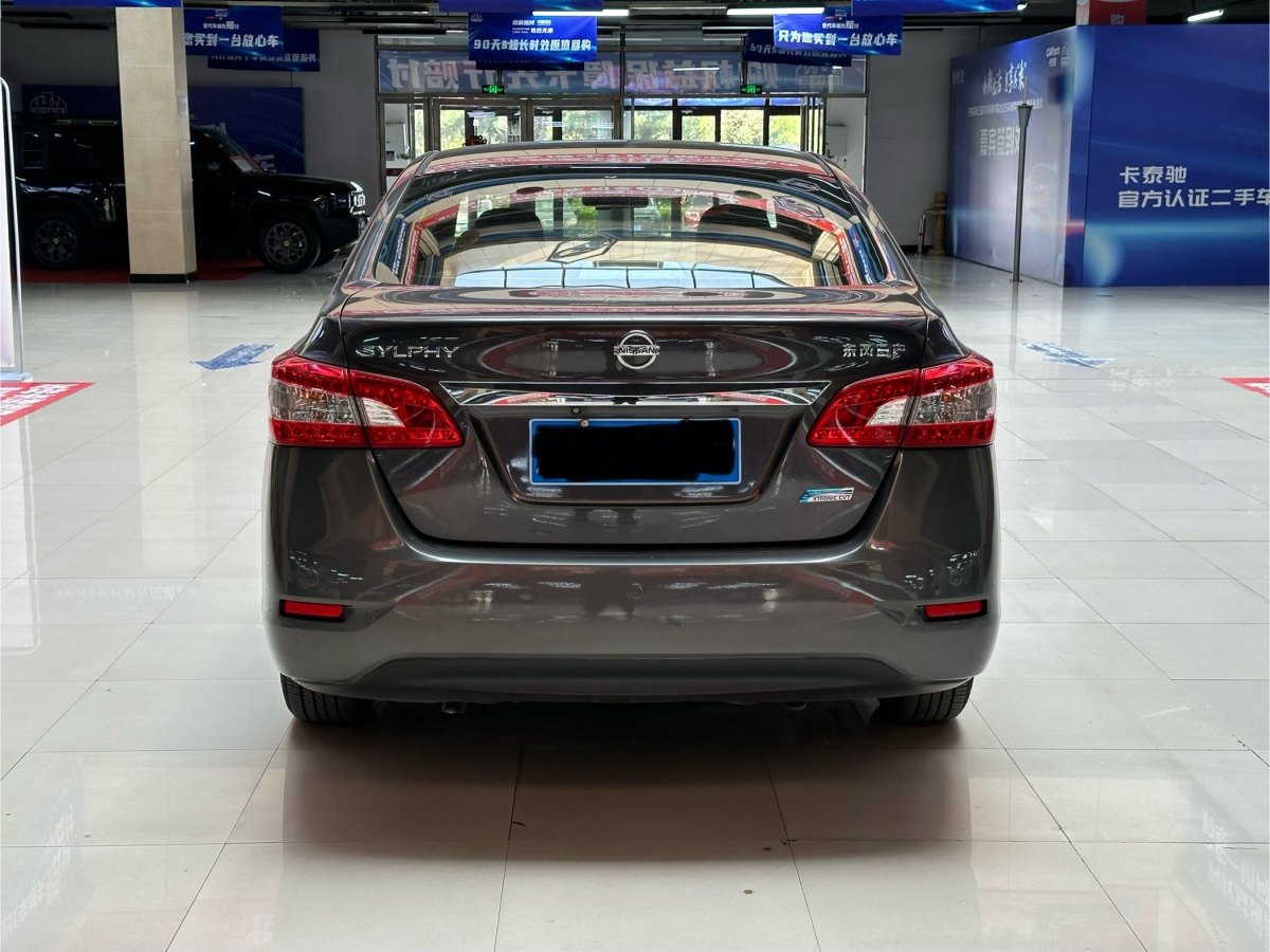 日產(chǎn) 軒逸  2012款 1.6XL CVT豪華版圖片