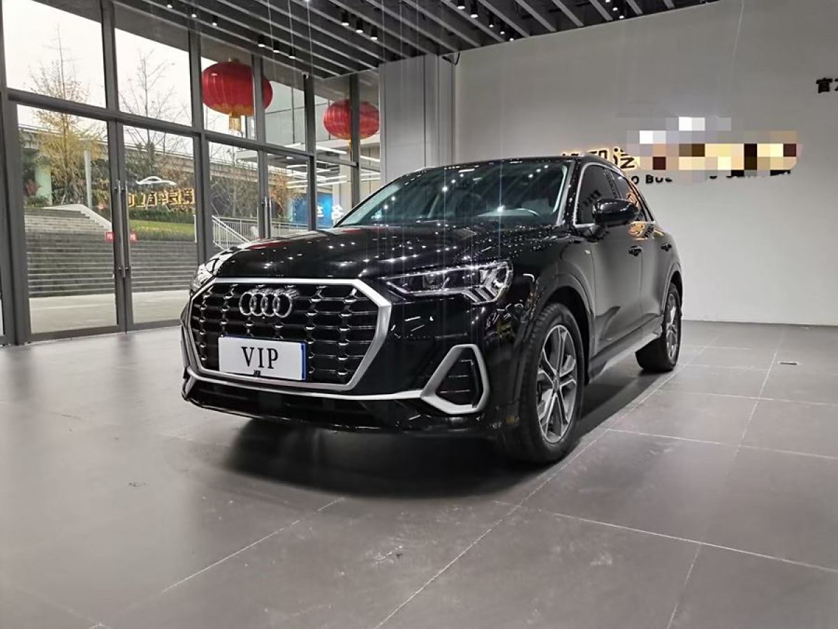 奧迪 奧迪Q3  2020款 40 TFSI 時(shí)尚動(dòng)感型圖片