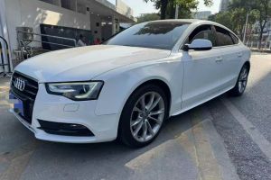 奧迪A5 奧迪 A5 Cabriolet 2.0TFSI 45TFSI Quattro