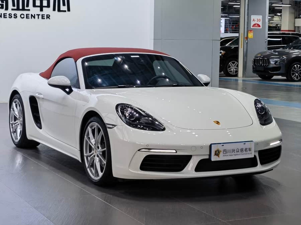 保時(shí)捷 718  2020款 Boxster 2.0T圖片