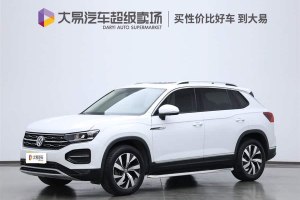 探岳 大眾 330TSI 兩驅(qū)豪華智聯(lián)版
