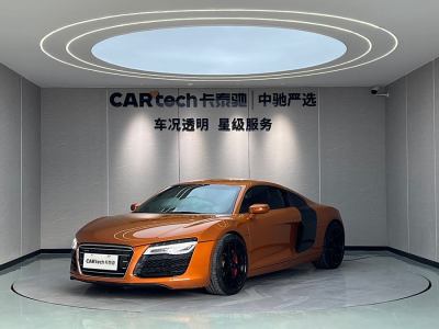 2013年12月 奥迪 奥迪R8 4.2 FSI quattro图片