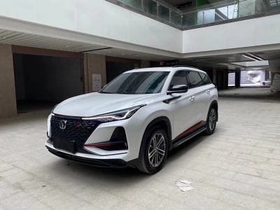 2020年12月 長(zhǎng)安 CS75 PLUS 1.5T 自動(dòng)豪華型圖片