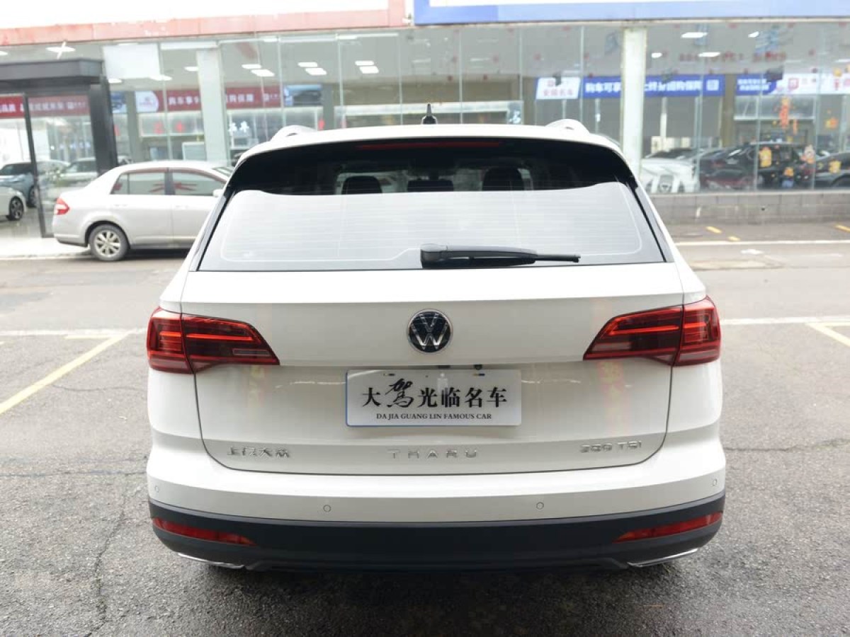 大眾 途岳  2021款 280TSI 兩驅(qū)豪華版圖片
