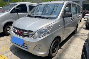 五菱榮光V 五菱 1.5L實用型國VI LAR