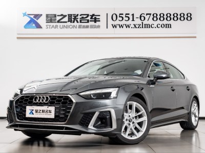 2023年2月 奥迪 奥迪A5(进口) Sportback 40 TFSI 时尚动感型图片