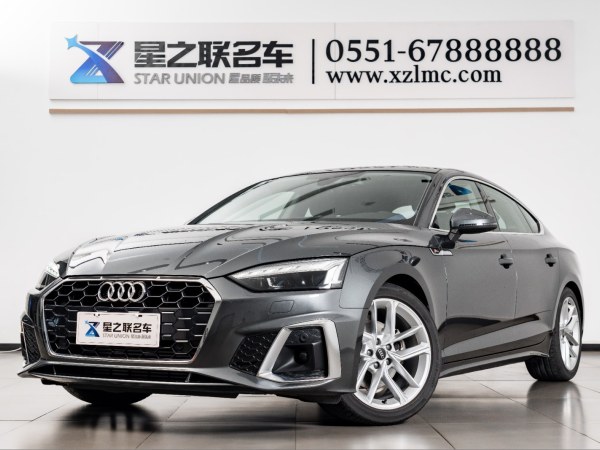 奥迪 奥迪A5  2023款 Sportback 40 TFSI 时尚动感型