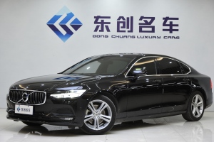 S90 沃尔沃 T4 智远版