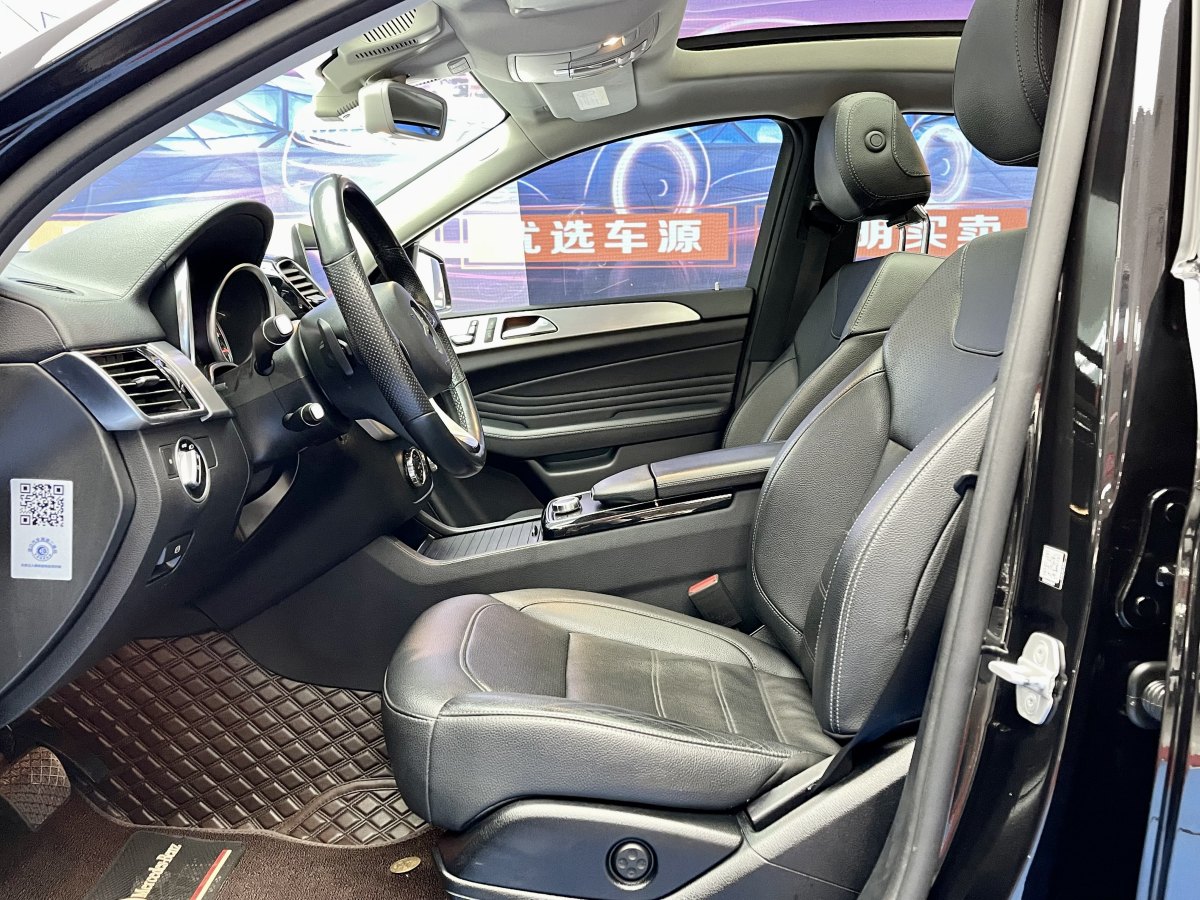 奔馳 奔馳GLE轎跑  2017款 GLE 320 4MATIC 轎跑SUV圖片