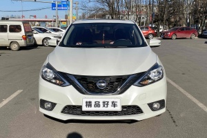 轩逸 日产 1.6XL  CVT尊享版