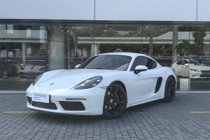 718 保時(shí)捷 Cayman 2.0T