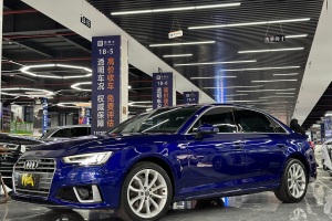 奧迪A4L 奧迪 40 TFSI 時(shí)尚型 國(guó)V