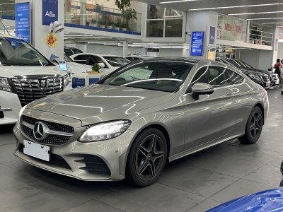 2020年2月 奔馳 奔馳C級(進口) C 260 轎跑車圖片