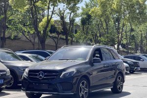 奔馳GLE AMG 奔馳 AMG GLE 43 4MATIC