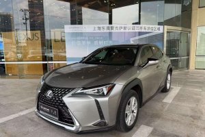 UX 雷克薩斯 200 特別版