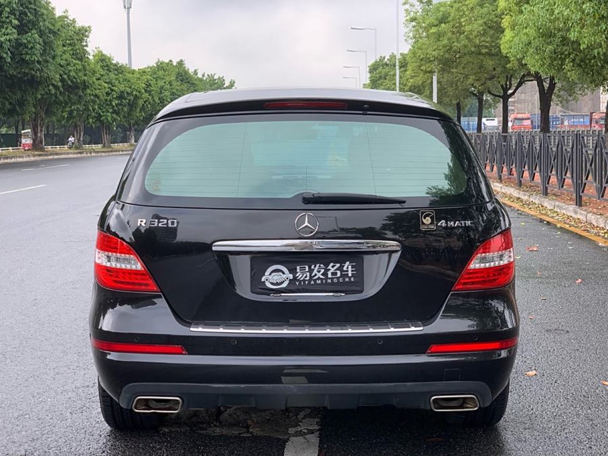 奔馳 奔馳R級(jí)  2014款 R 320 4MATIC 豪華型圖片