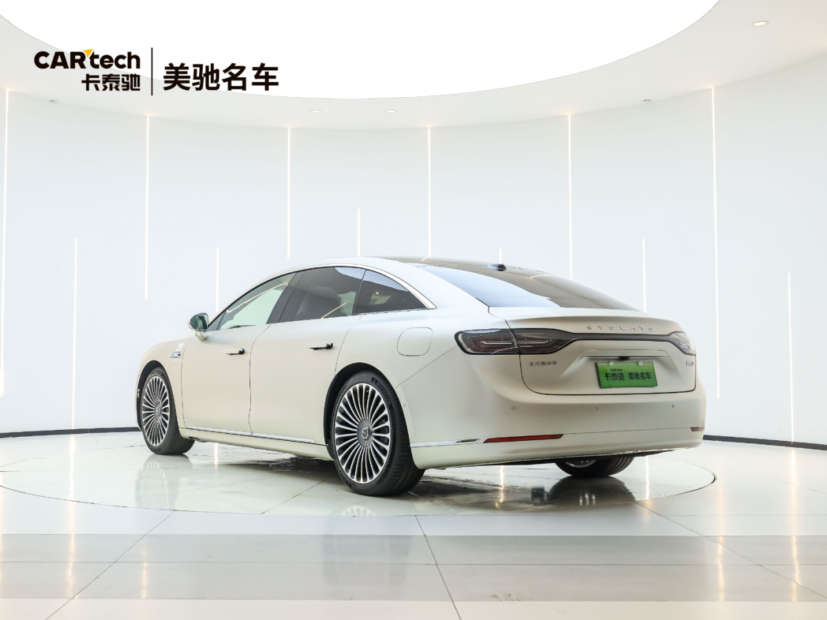 凱翼 炫界  2021款 1.5L CVT尊享版圖片