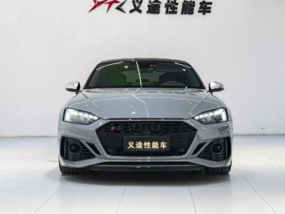 2023年6月 奧迪 奧迪RS 5 RS5 Sportback 黑曜版圖片