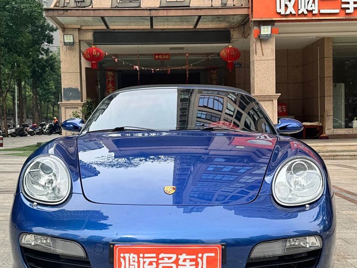 保時(shí)捷 Boxster  2009款 Boxster 2.9L圖片