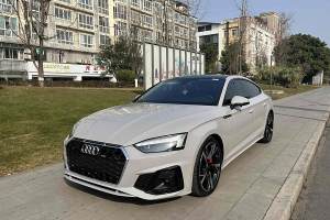 奧迪A5 奧迪 Sportback 40 TFSI quattro 豪華動感型