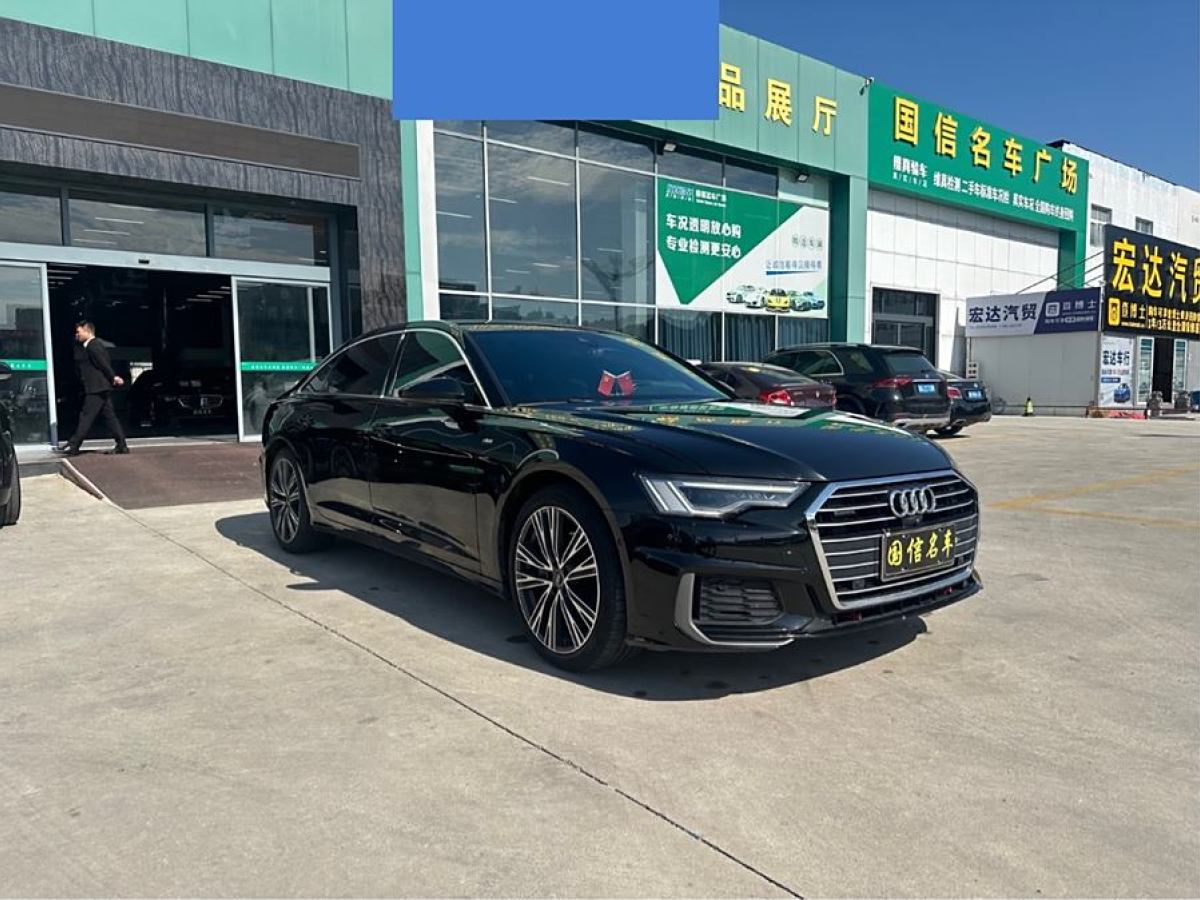 奧迪 奧迪A6L  2022款 45 TFSI quattro 臻選動感型圖片