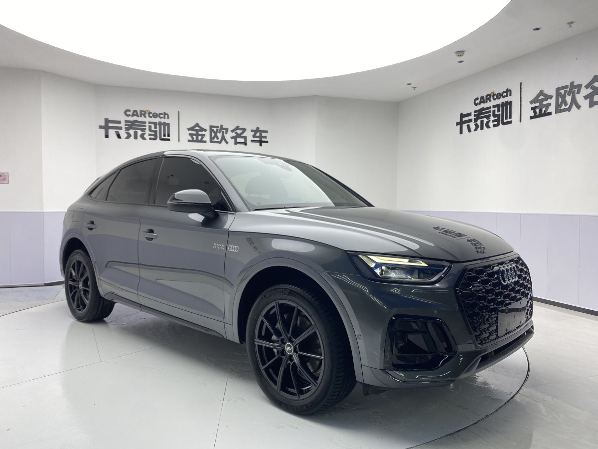 2021年10月奧迪 奧迪Q5L Sportback  2021款 40 TFSI 進(jìn)享人生版