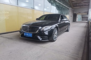 奔驰S级 奔驰 改款 S 450 L 4MATIC