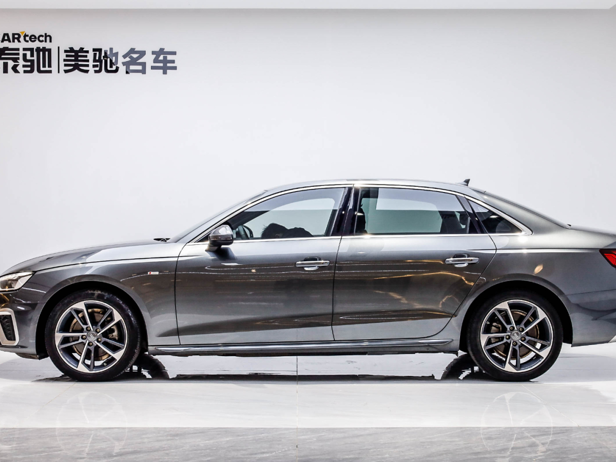 奧迪A4L 2020款 40 TFSI 時(shí)尚動(dòng)感型圖片